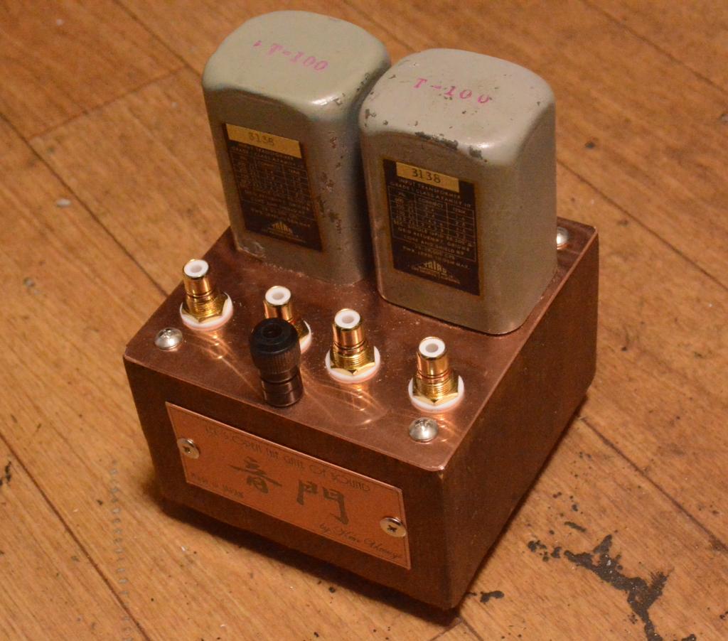 TRIAD HS-1 Input, MC step up transformer * special order made from AMPEX