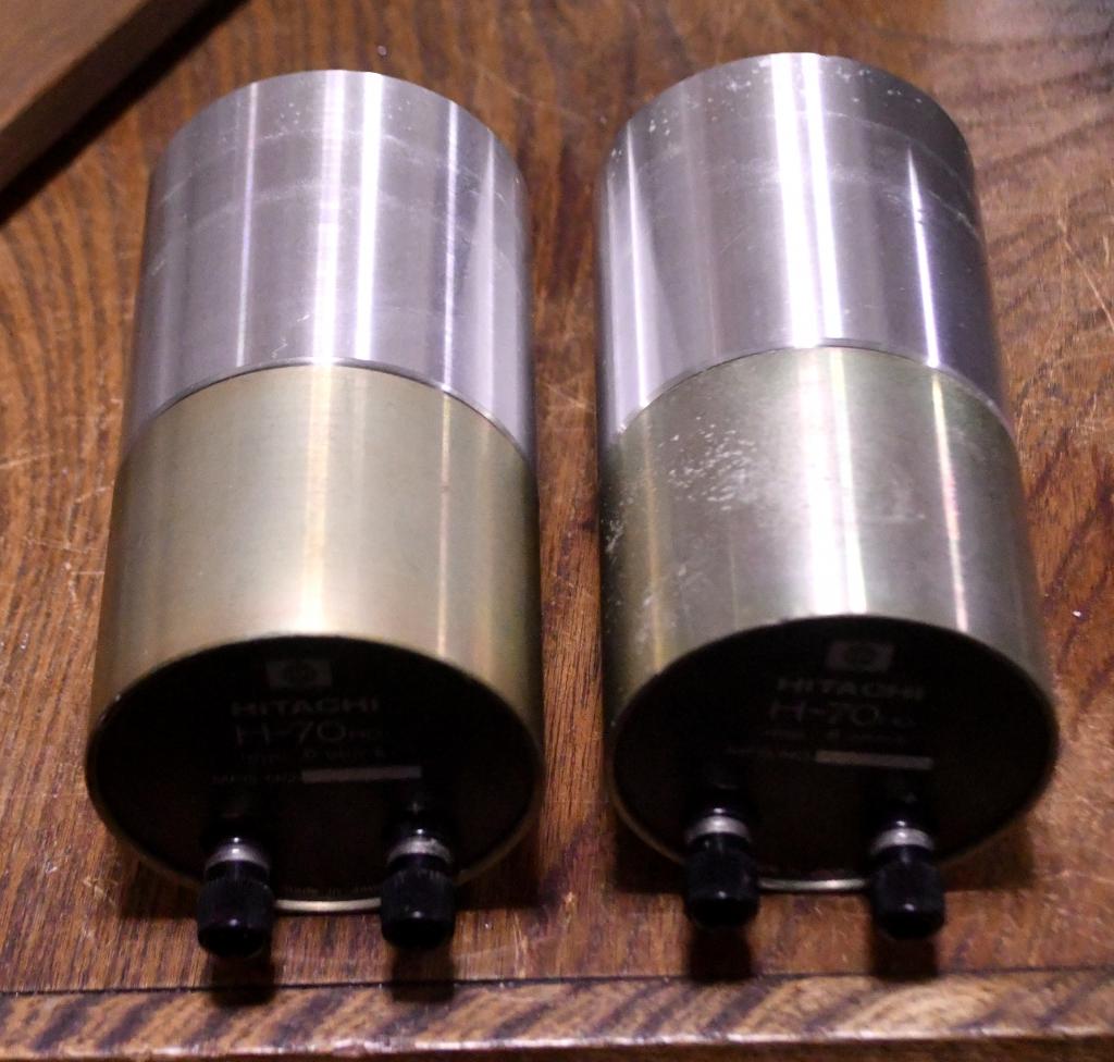 Legend 70s year special order made Lo-D (Hitachi) H-70HD horn tweeter x 2