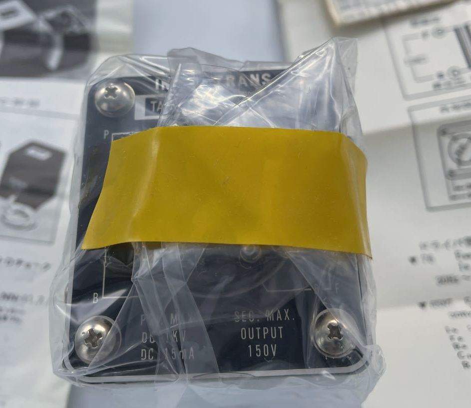 New old stock Hirata TANGO NC-15 interstage transformer for 300B, PX-25 tube amp