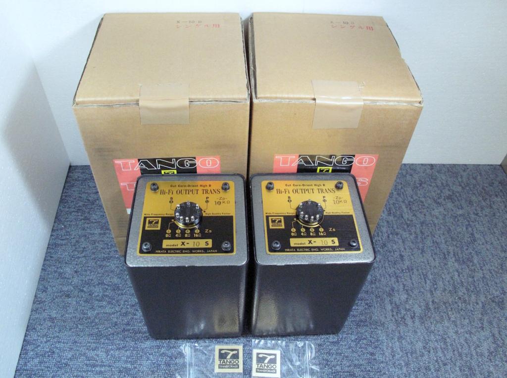 New old stock Pair Hirata Tango transformer X-10S for SE tube amp 211, 845 * The legend !