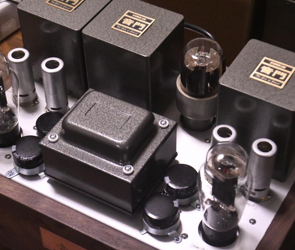 50SE tube amplifier , class A1: 5W, class A2: 10W